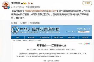 ?昨爆砍39分！拉塞尔晒与儿子亲亲照！网友：多给他出场时间！